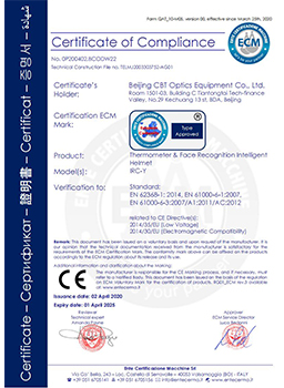 CE-IRC-Y Certificates