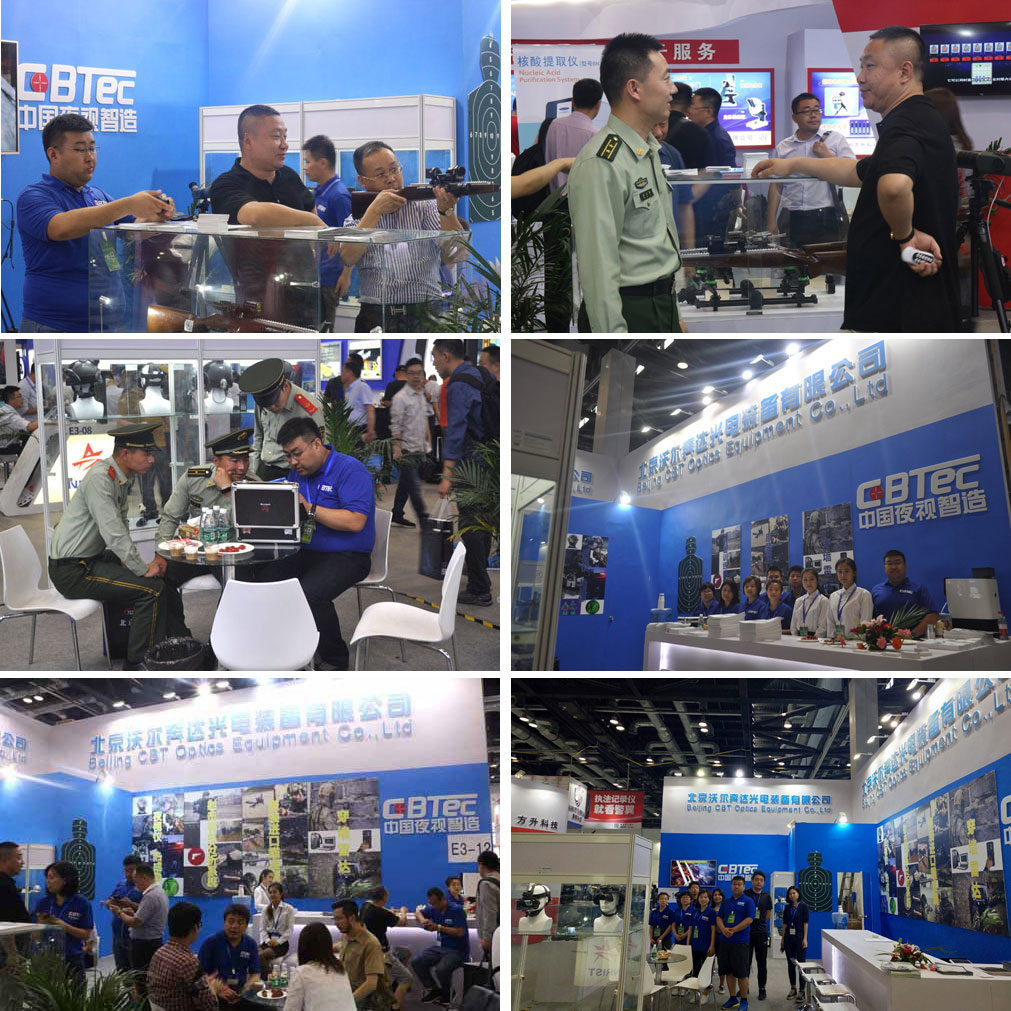 Attend the Beijing Police Equipment Expo on May.2018