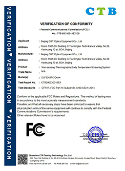 FCC Certificates